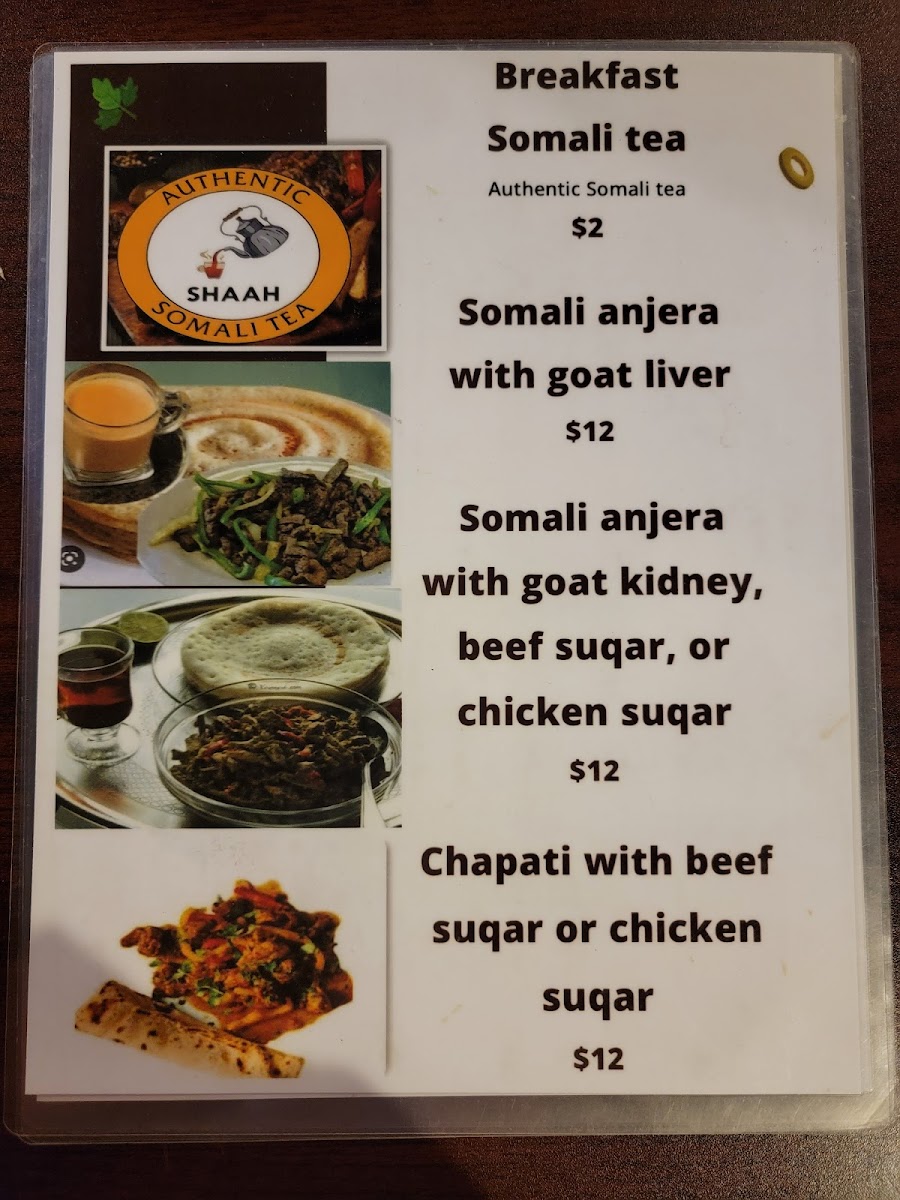 Somali Restaurant - Photo 3