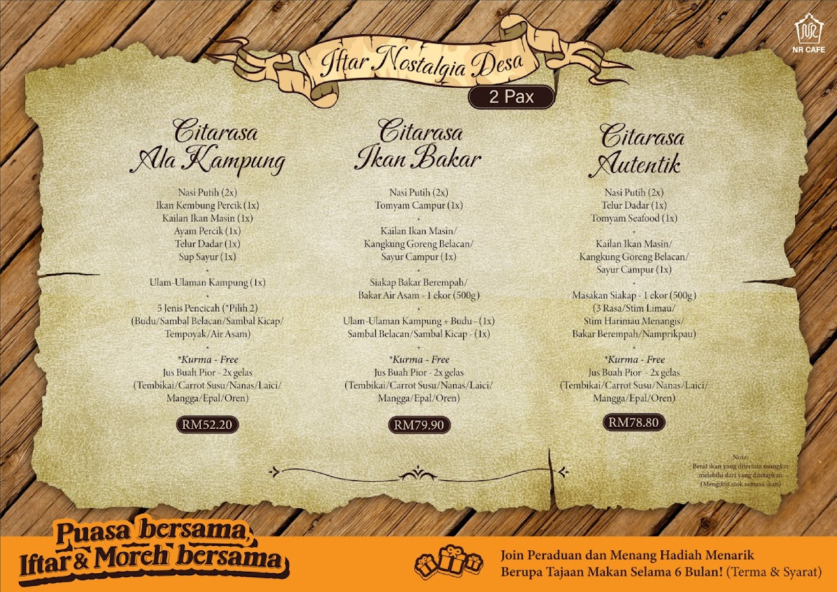 Menu Photo 6