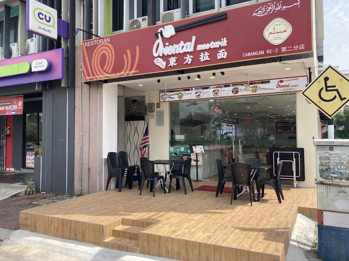 Oriental mee tarik Setia Alam
