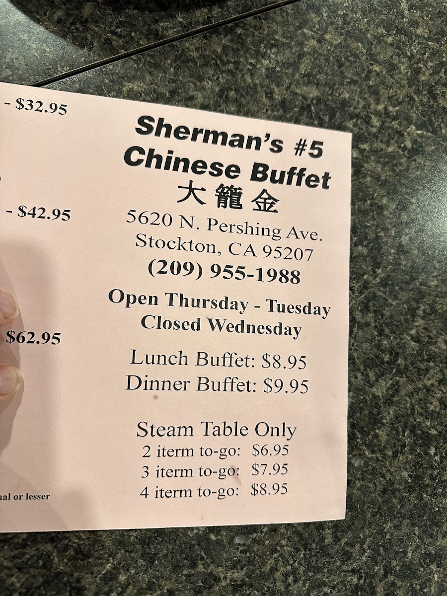 Menu Photo 7