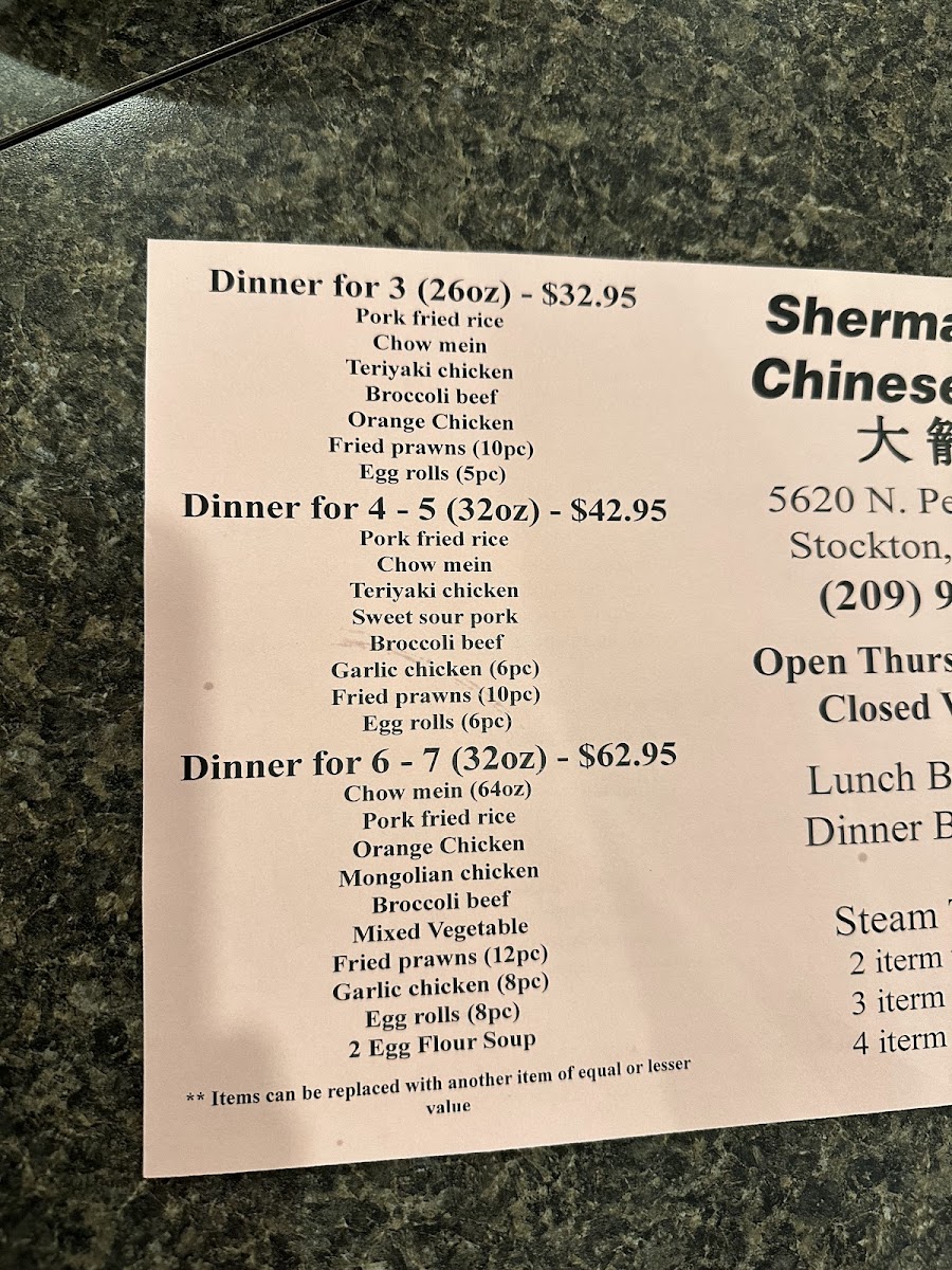 Menu Photo 8