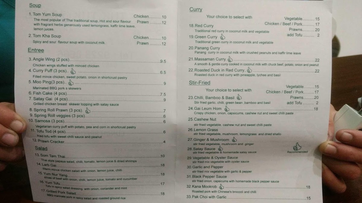Menu Photo 5