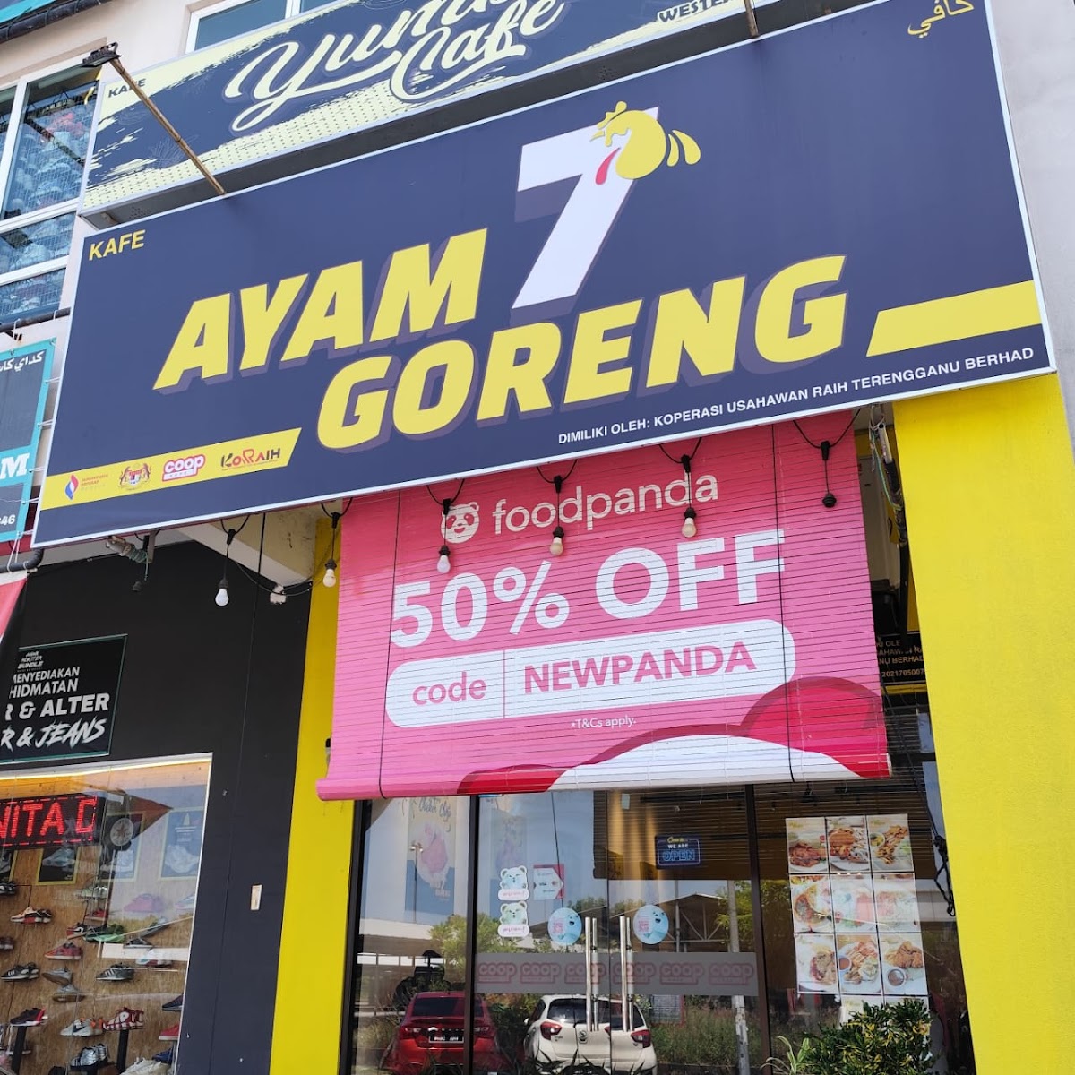 Ayam 7 Goreng