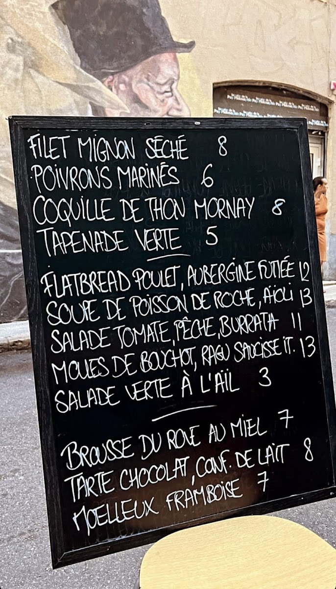 Menu Photo 3