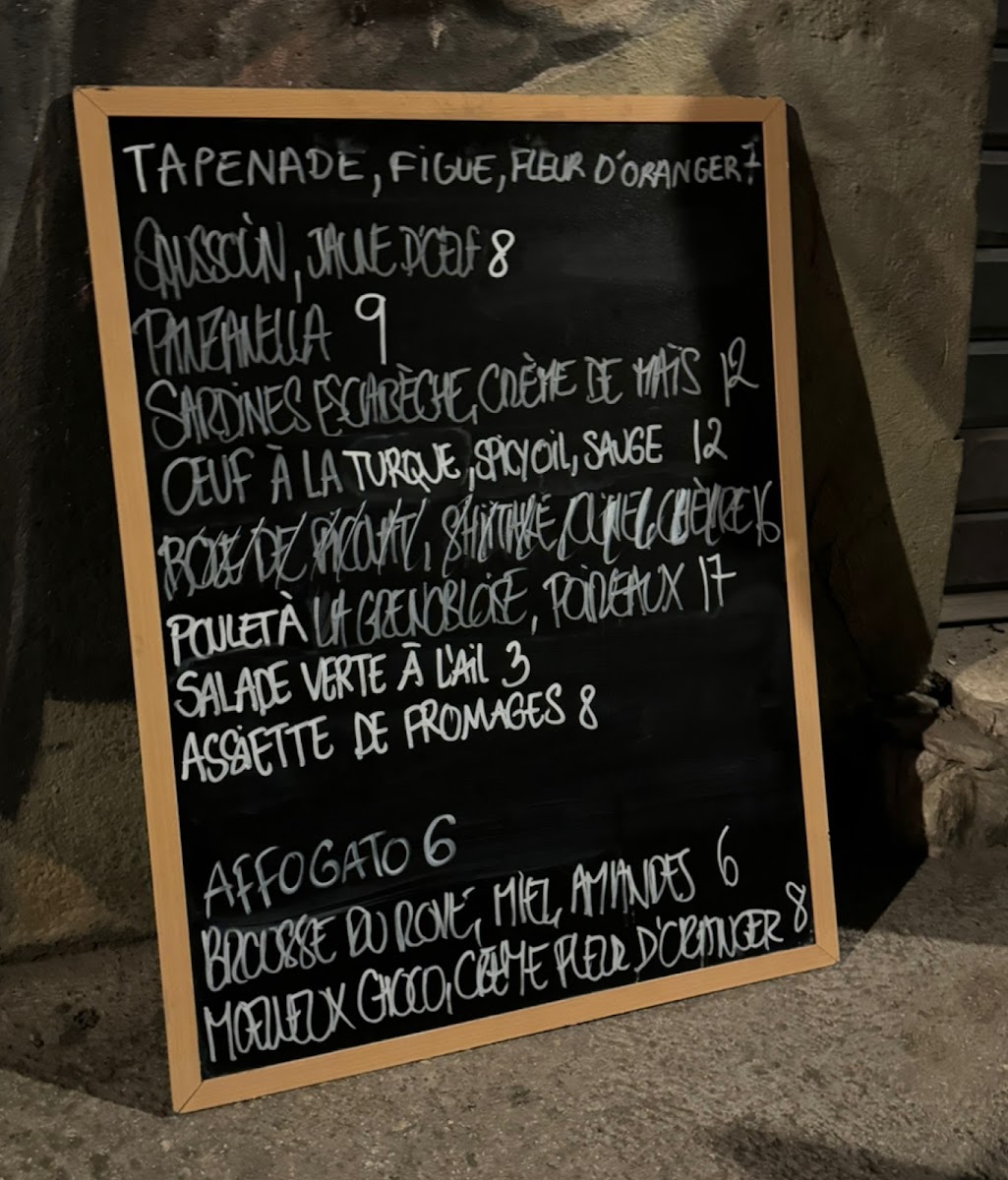 Menu Photo 7