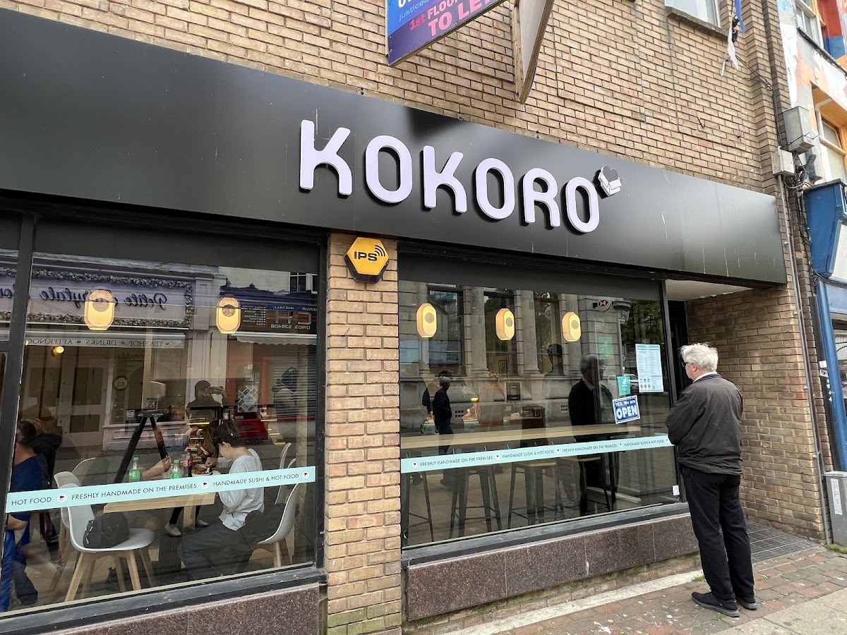 Kokoro Worthing - Photo 2