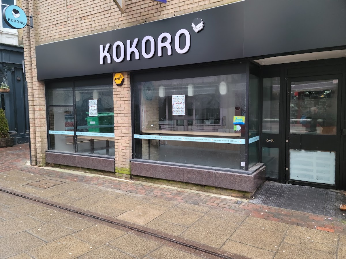 Kokoro Worthing - Photo 6