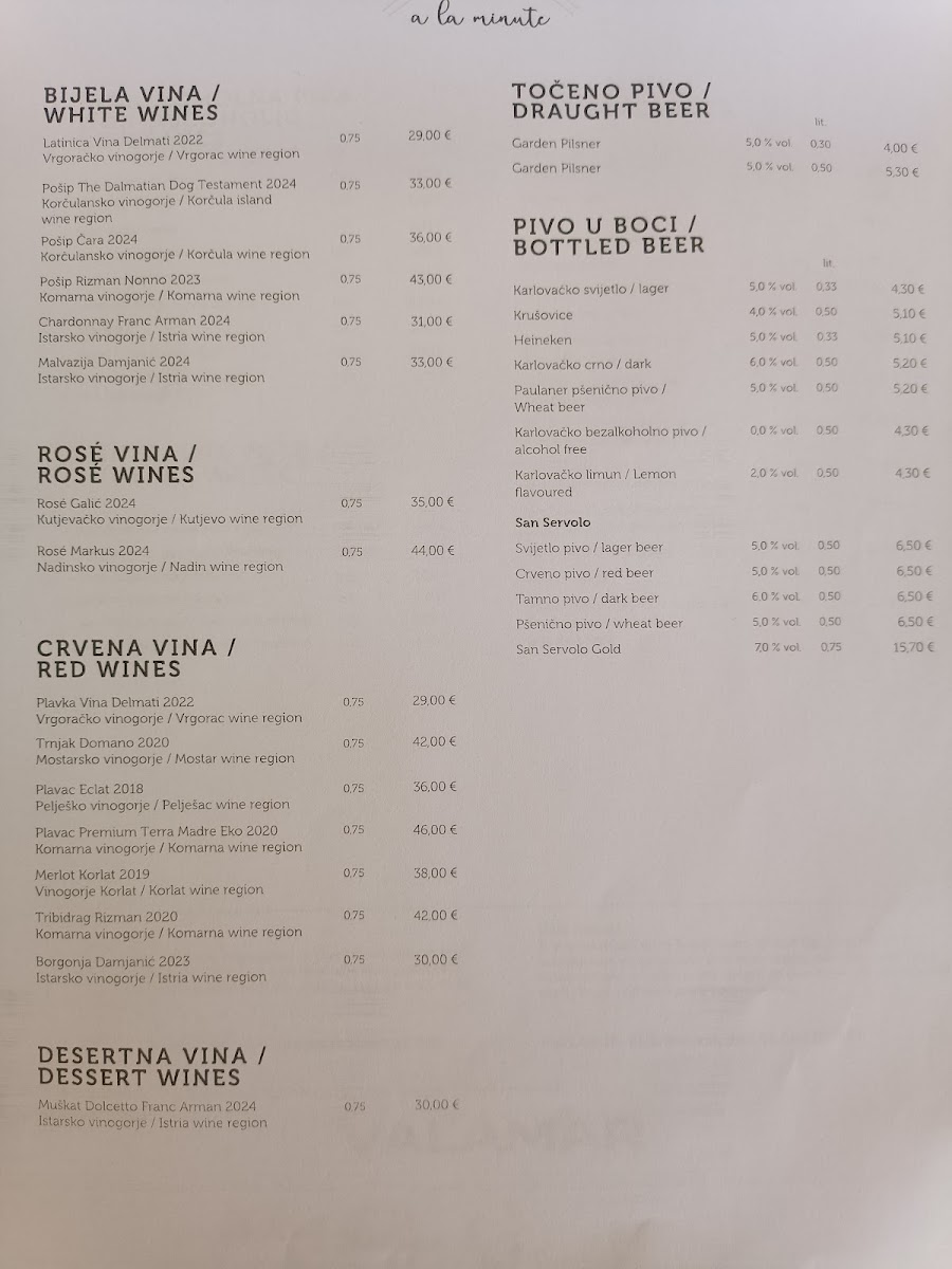 Menu Photo 5