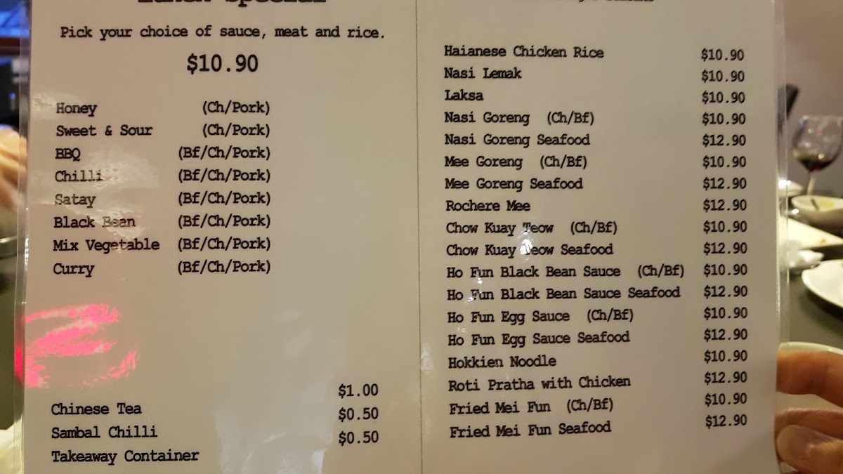 Menu Photo 3