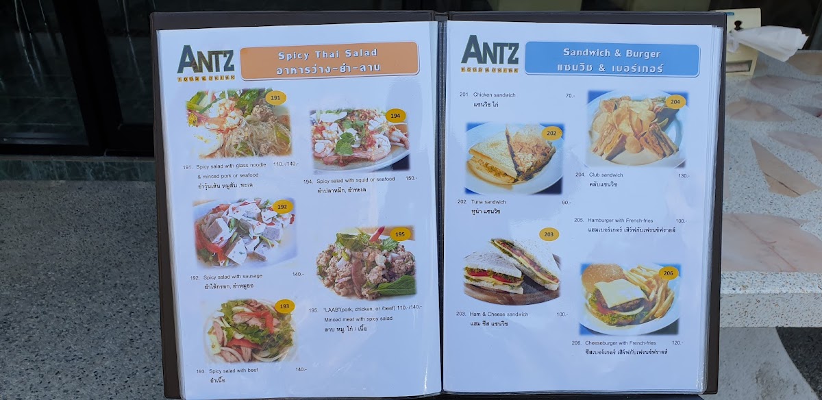 Menu Photo 0