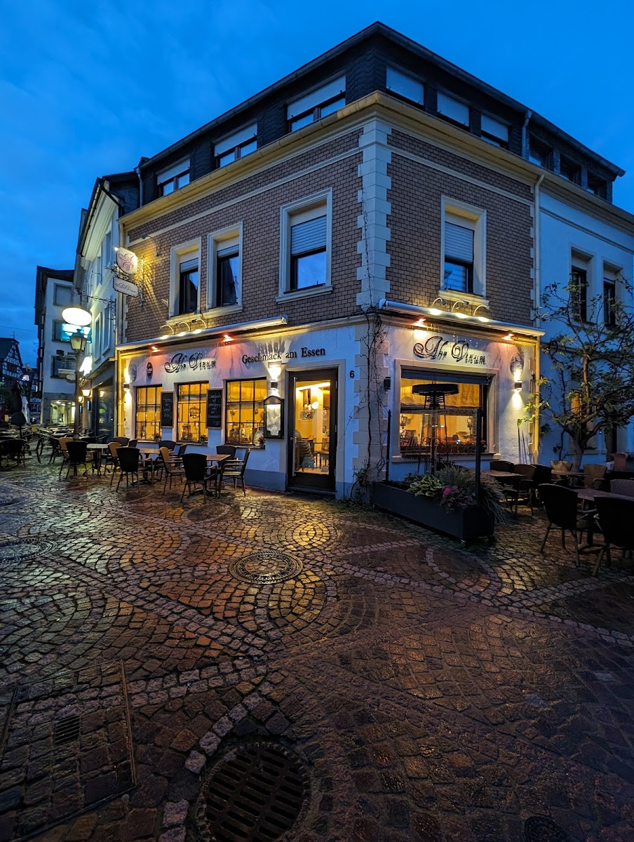 Ahr Vinum Restaurant - Photo 3