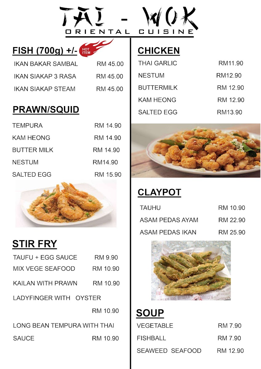 Menu Photo 2