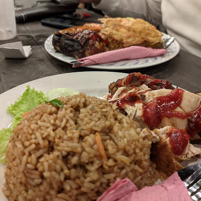 Nasi Goreng Ayam