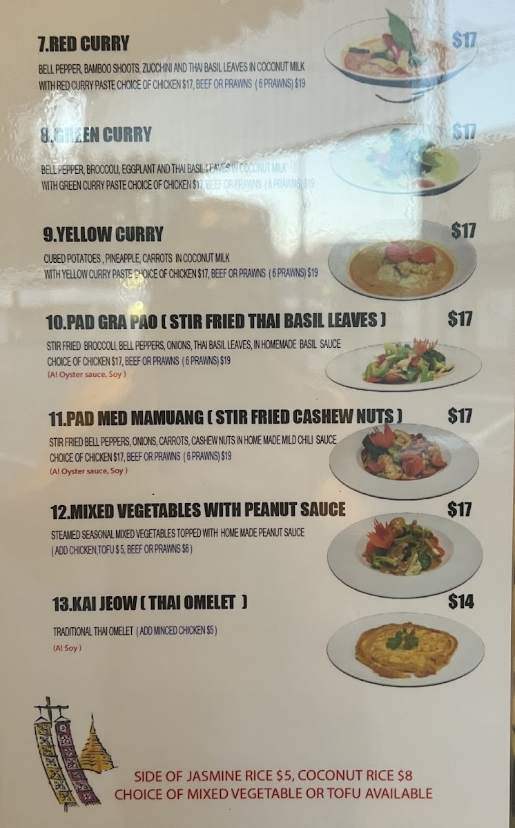 Thai LumLum Restaurant - Photo 4
