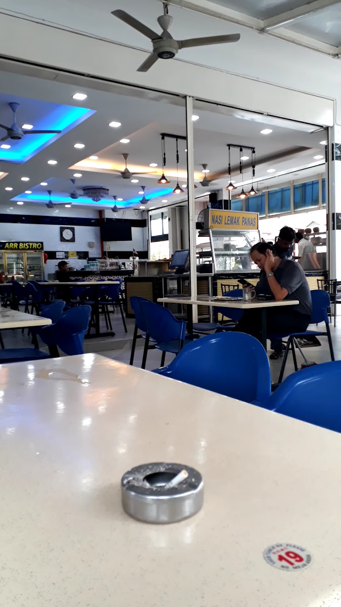 ARR Bistro Alam Impian - Photo 1
