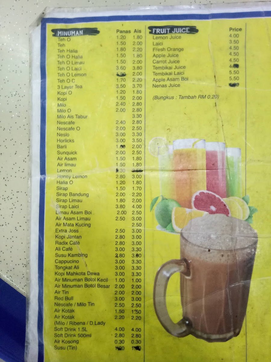 Menu Photo 2