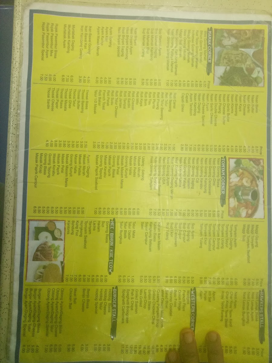 Menu Photo 3
