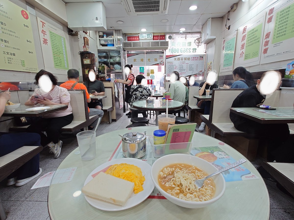 Mei Do Cafe - Photo 3