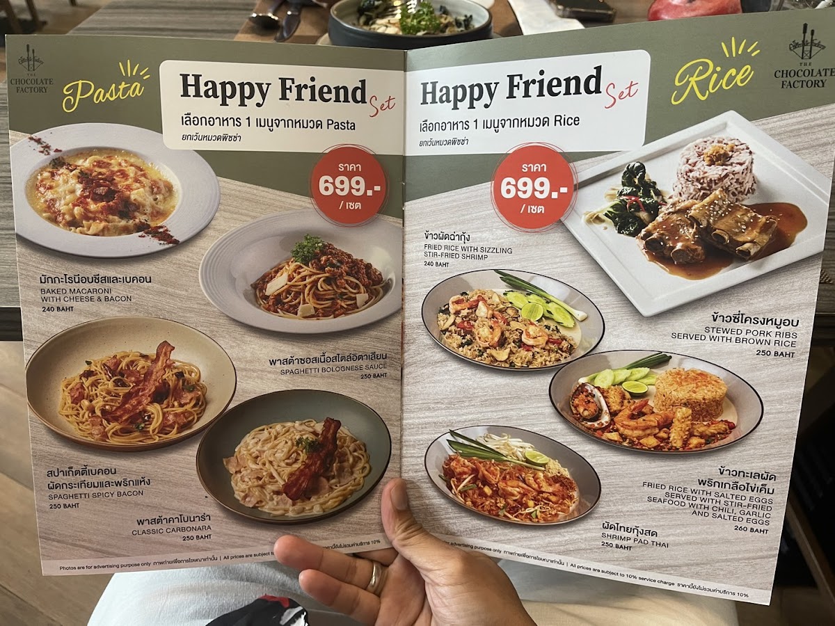 Menu Photo 8