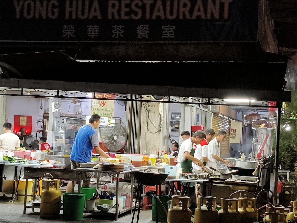榮華茶餐室 - 友乃迪花园 Yong Hua Restaurant - Taman United