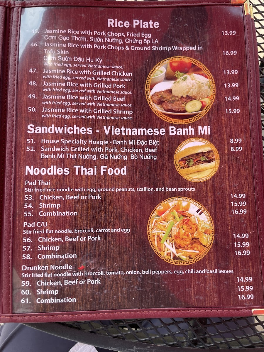 Menu Photo 2