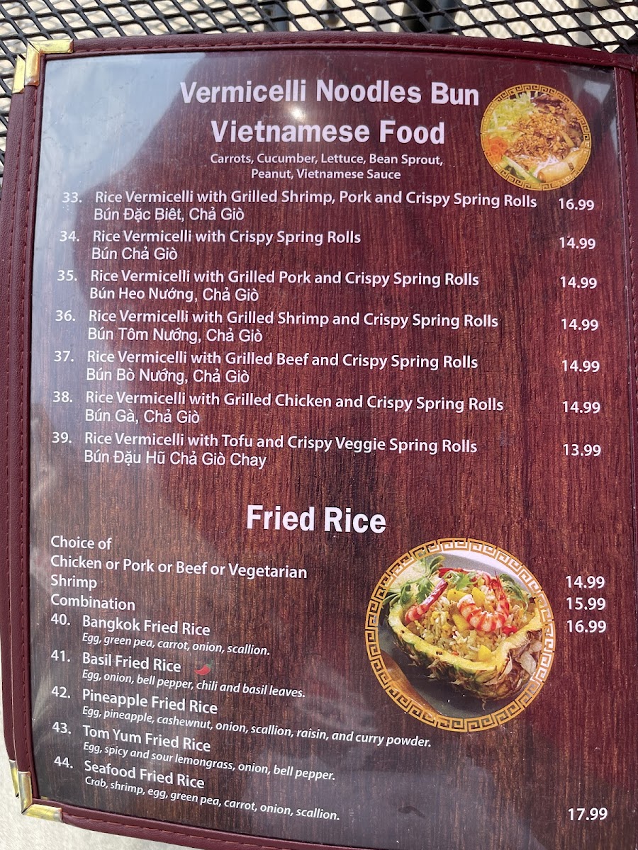 Menu Photo 3
