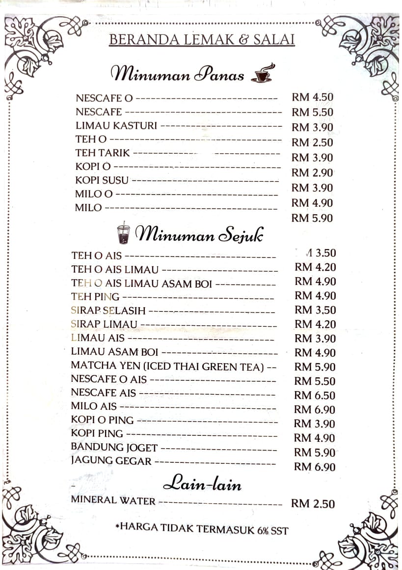 Menu Photo 0