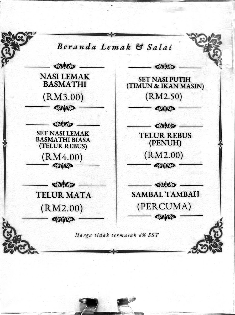 Menu Photo 1