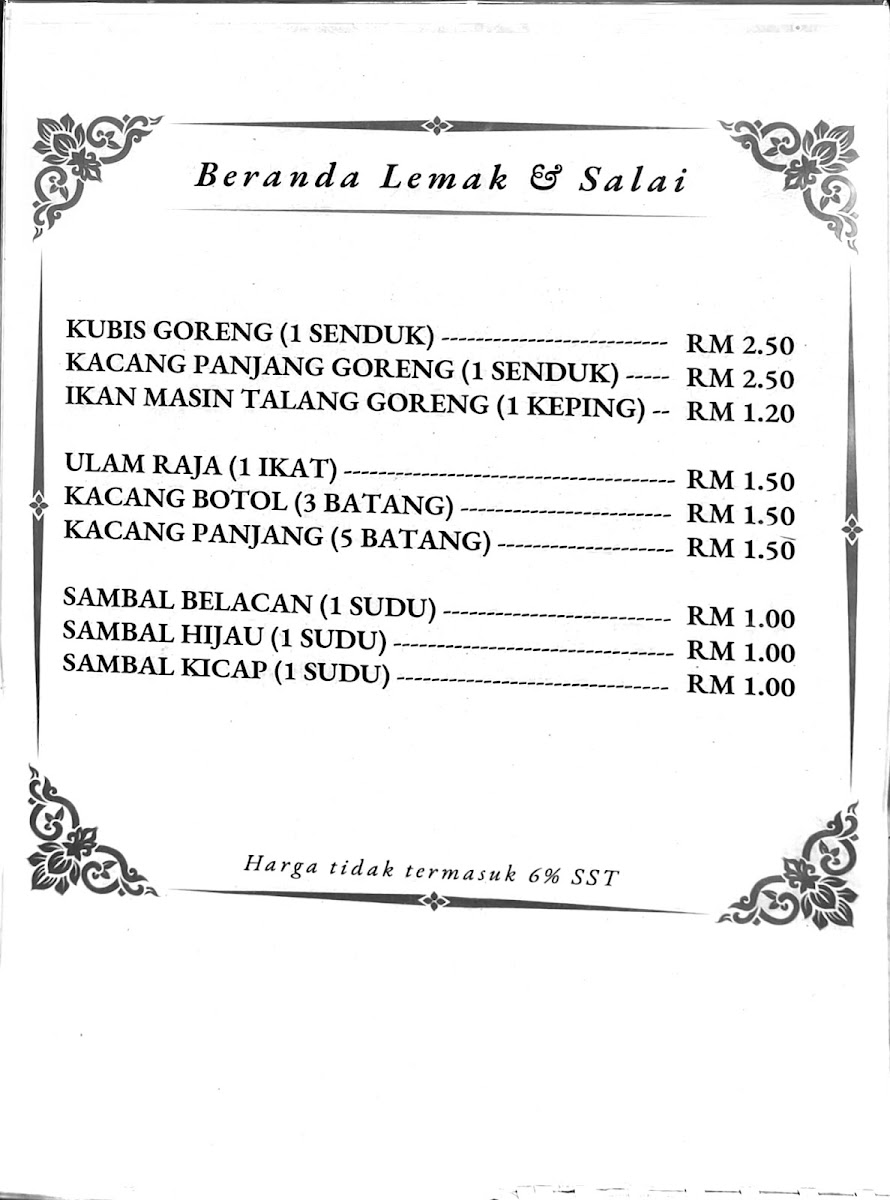 Menu Photo 4