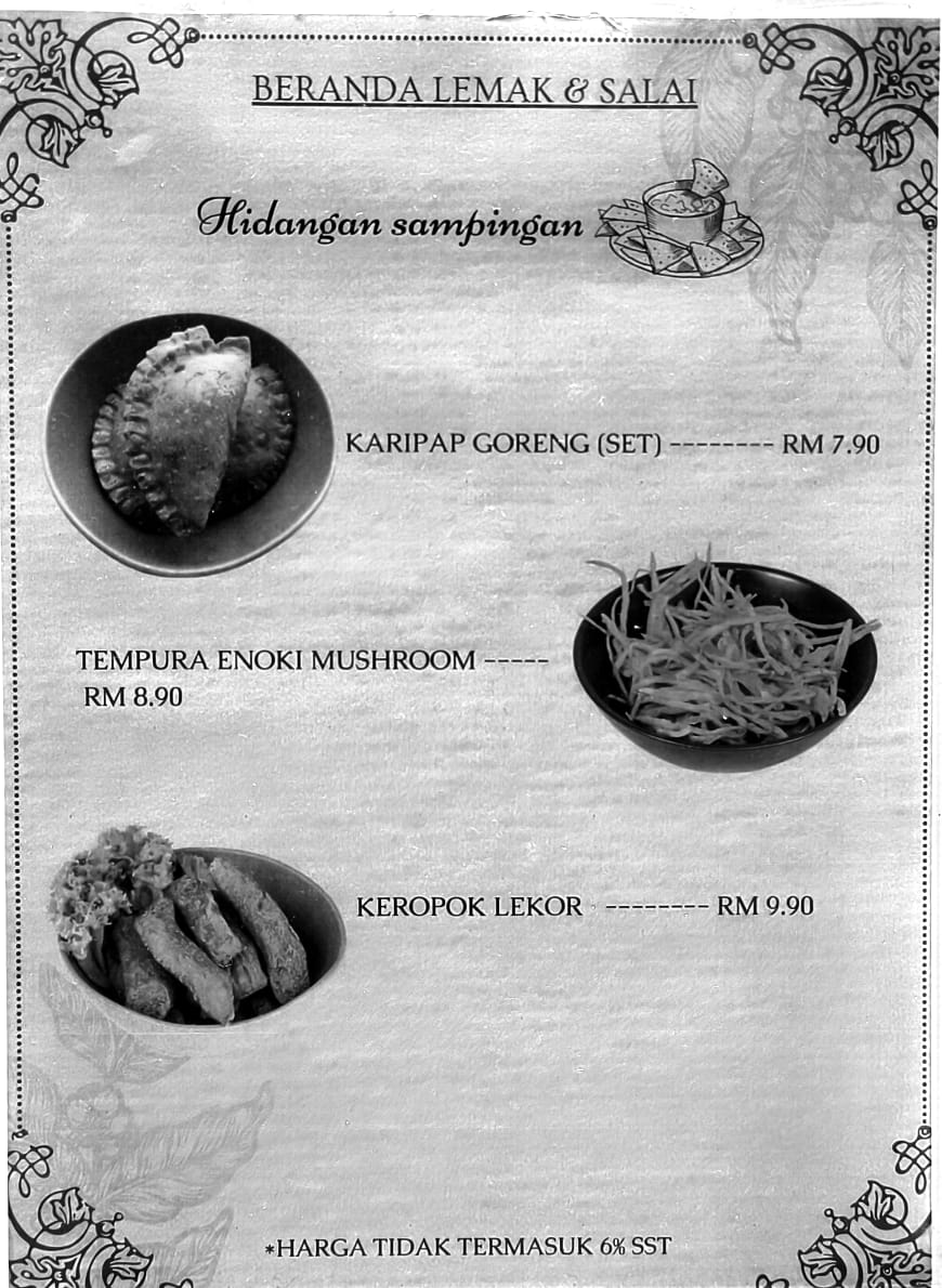 Menu Photo 6