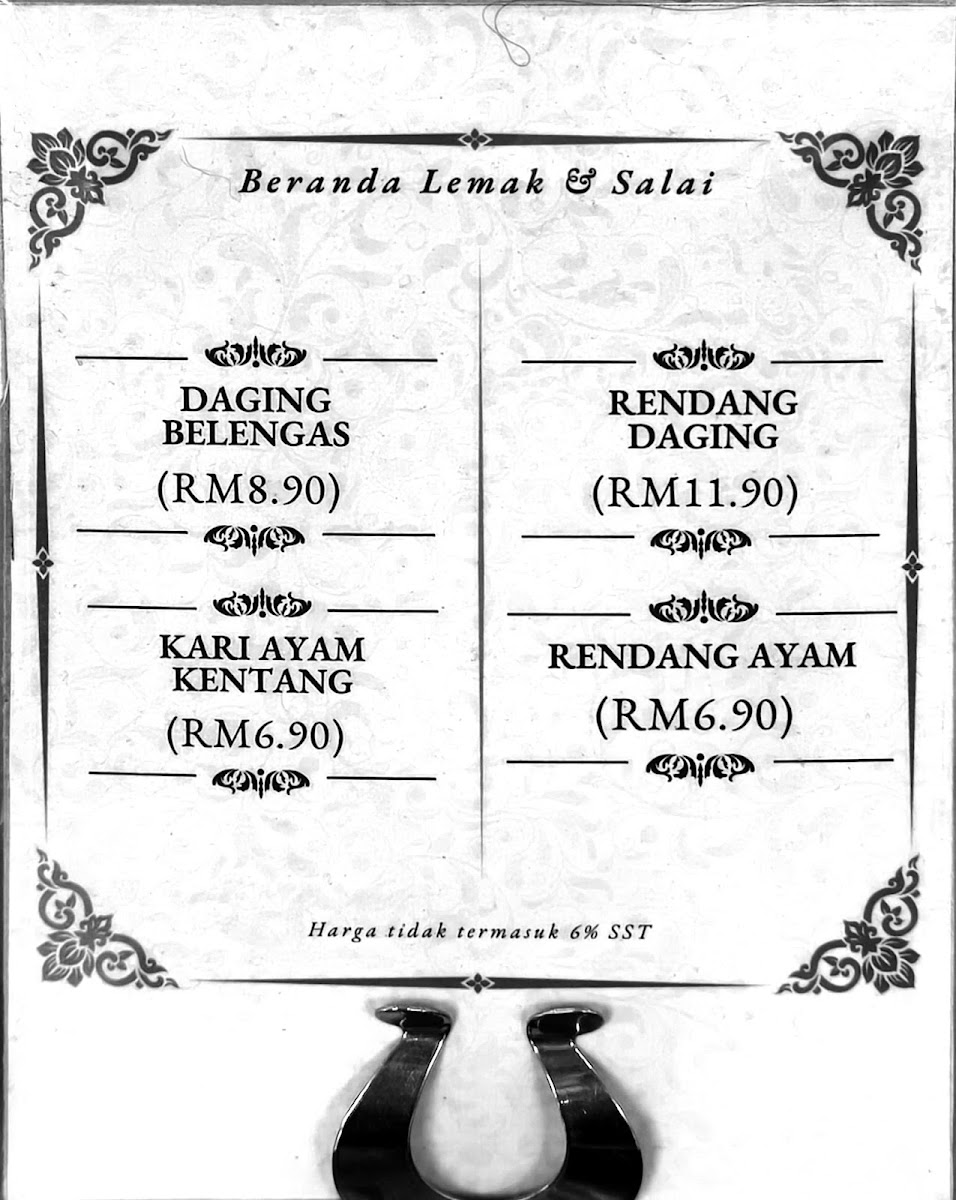 Menu Photo 7