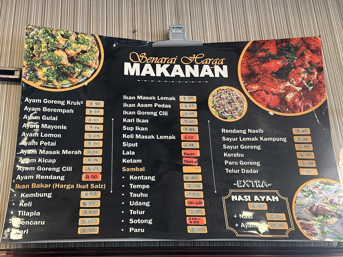 Menu Photo 0