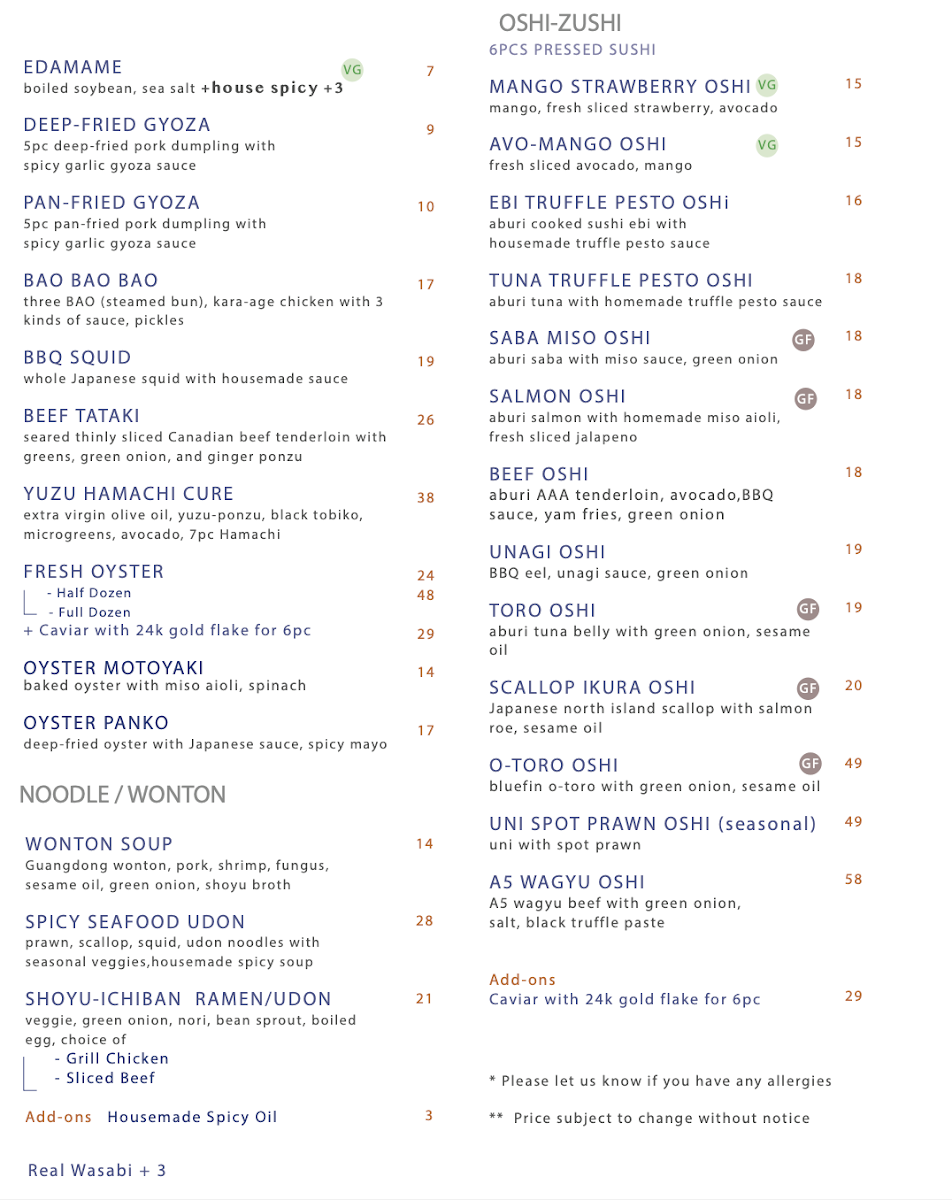 Menu Photo 2