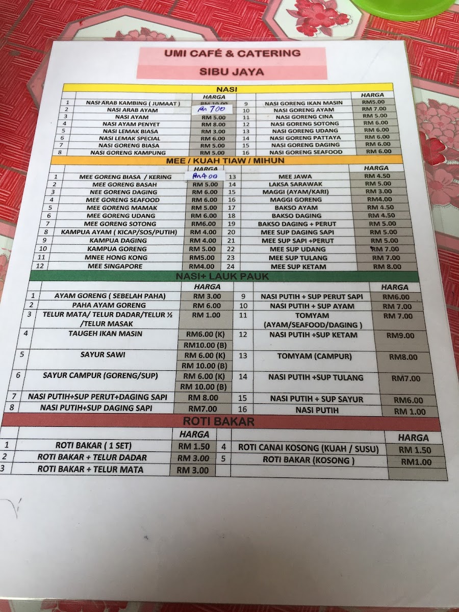 Menu Photo 0