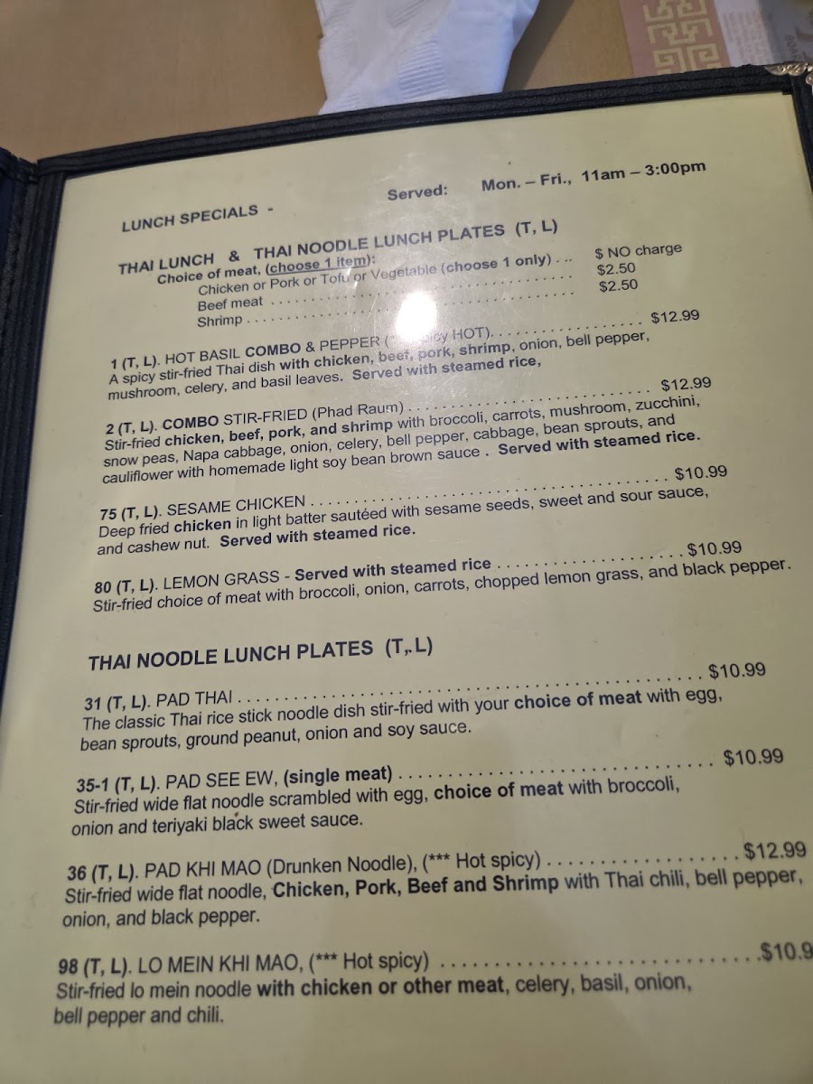 Menu Photo 1