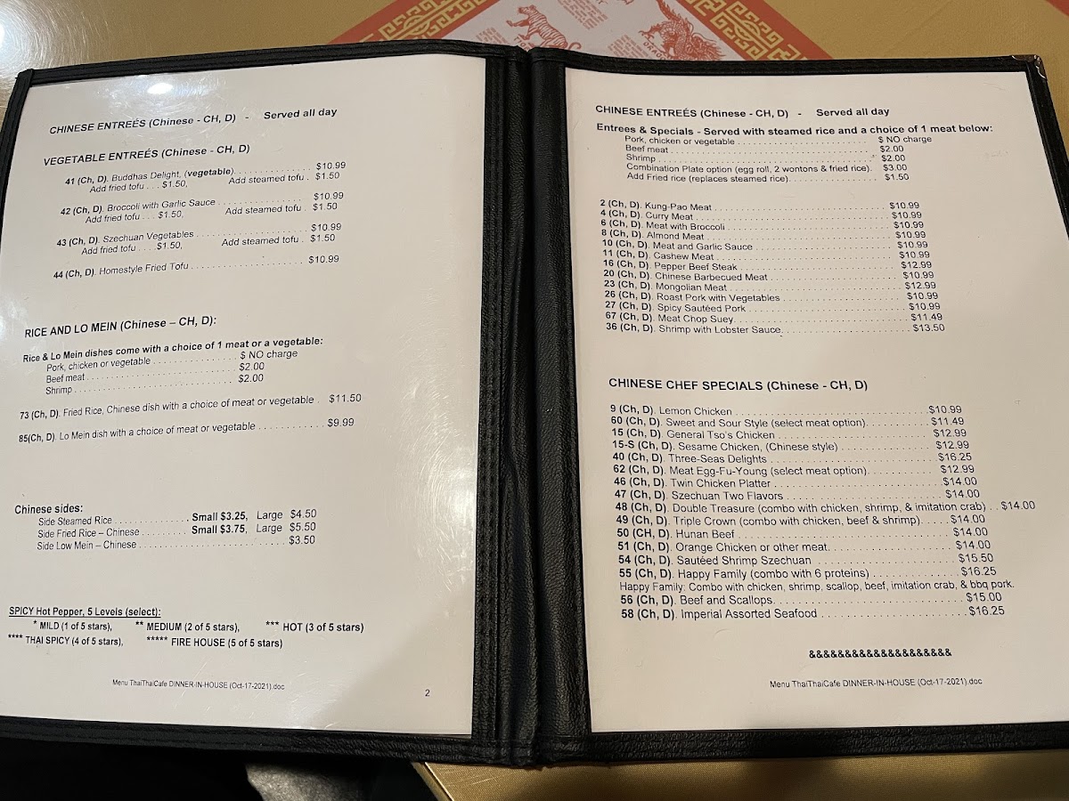 Menu Photo 5