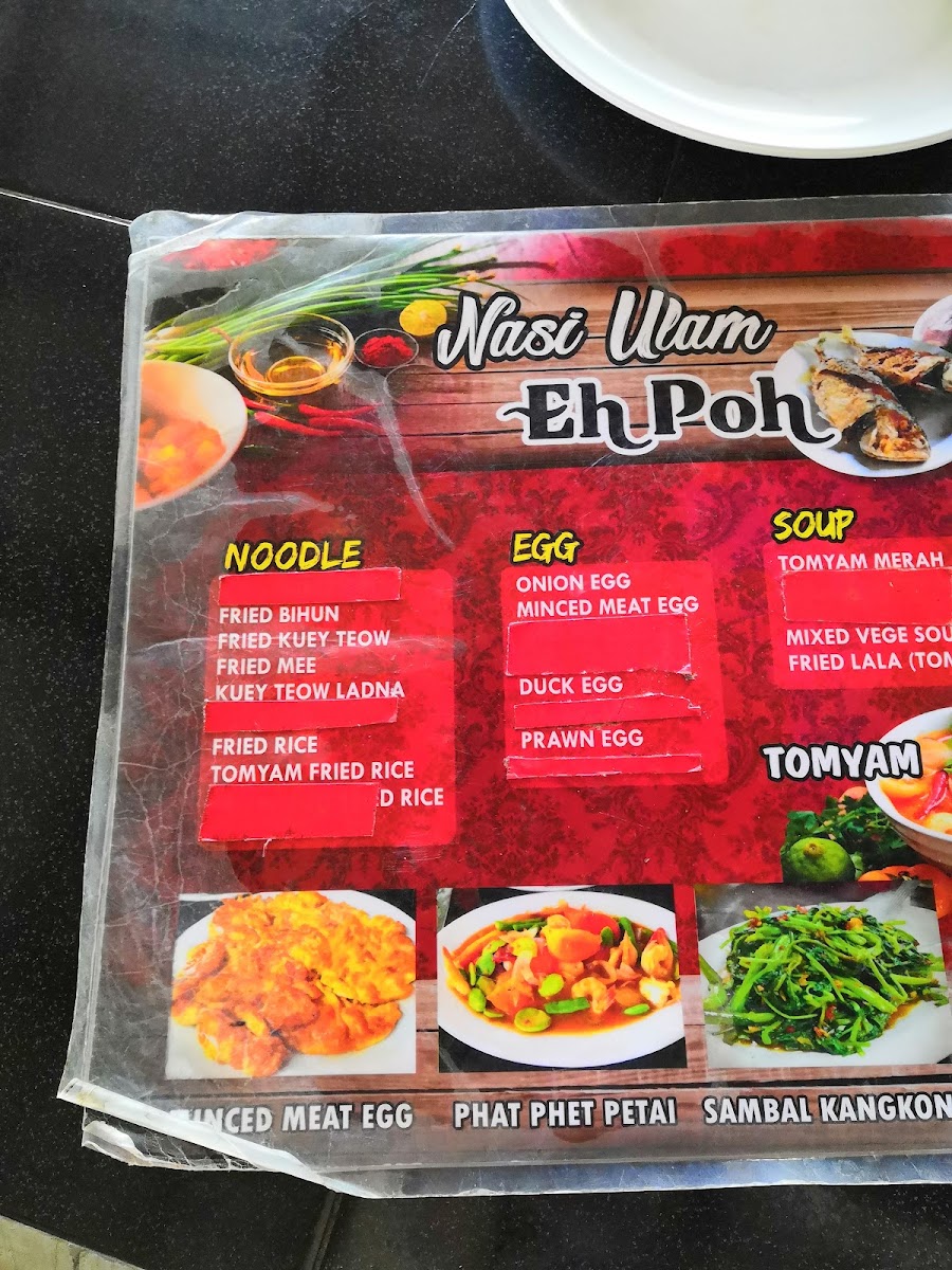 Menu Photo 0