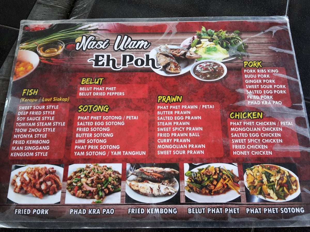Menu Photo 4
