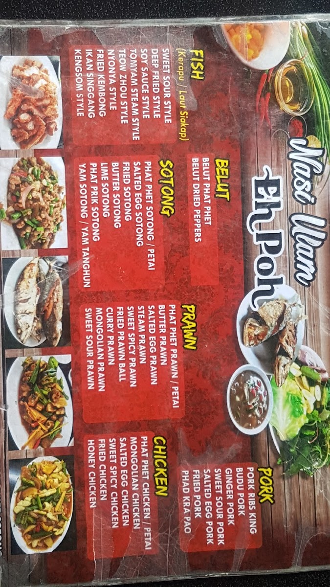 Menu Photo 5