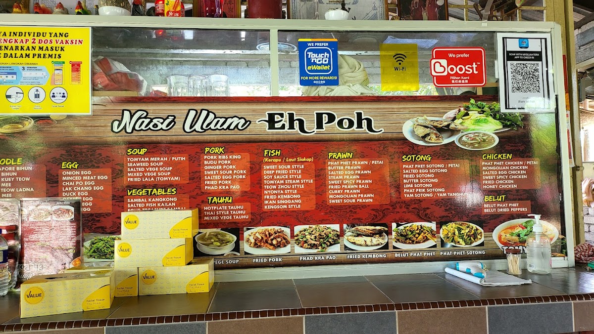 Menu Photo 6