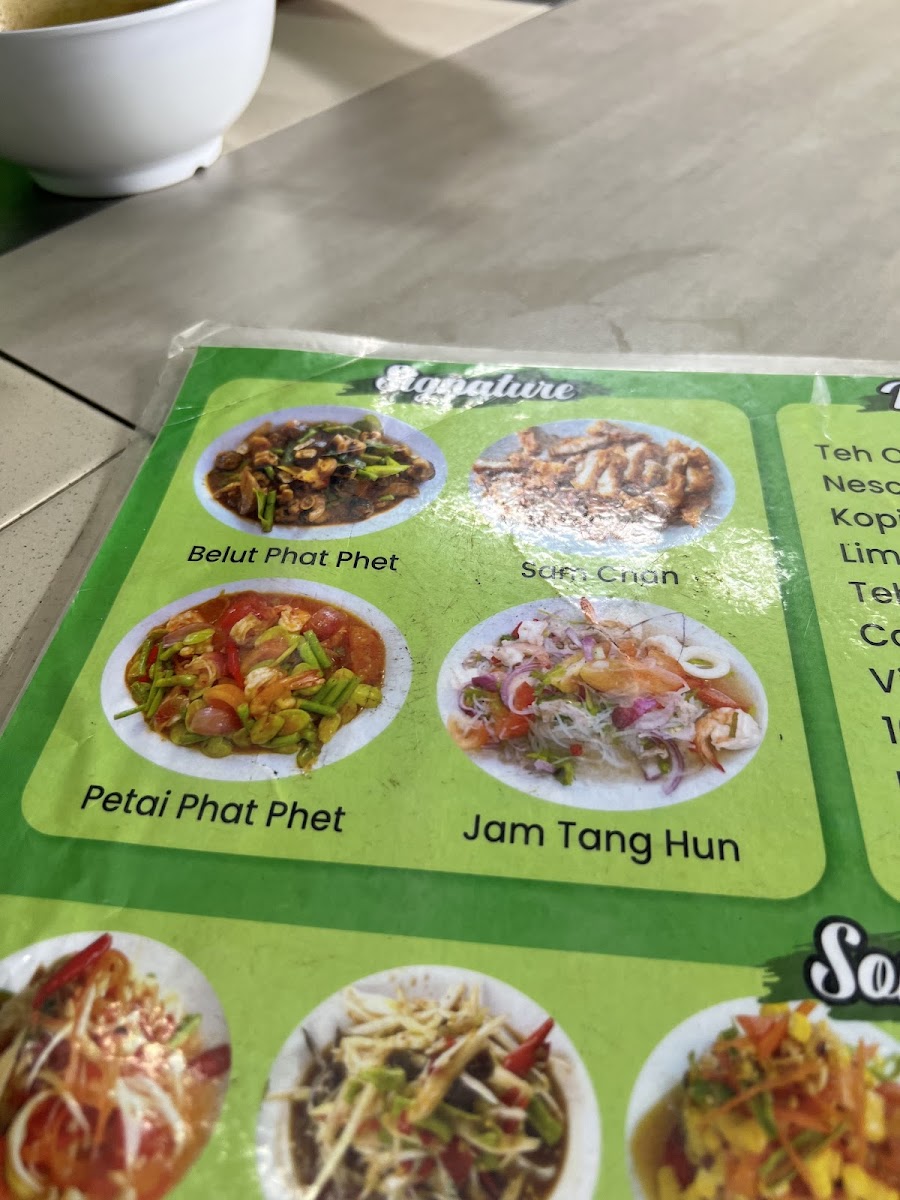 Menu Photo 7