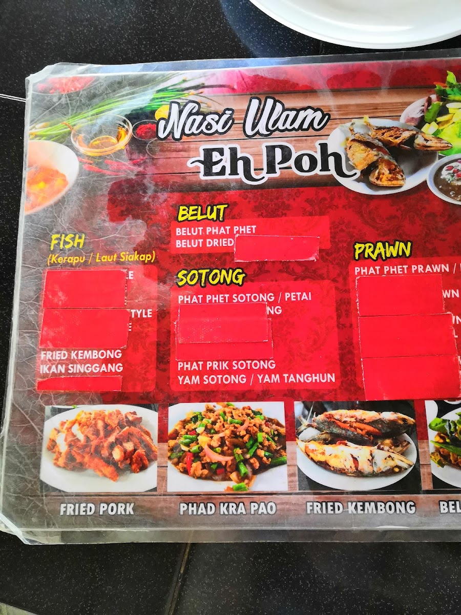 Menu Photo 8