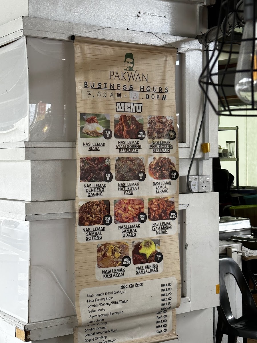 Menu Photo 4