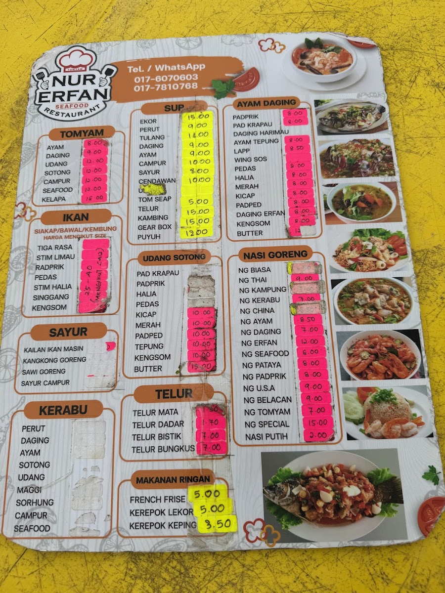 Menu Photo 0