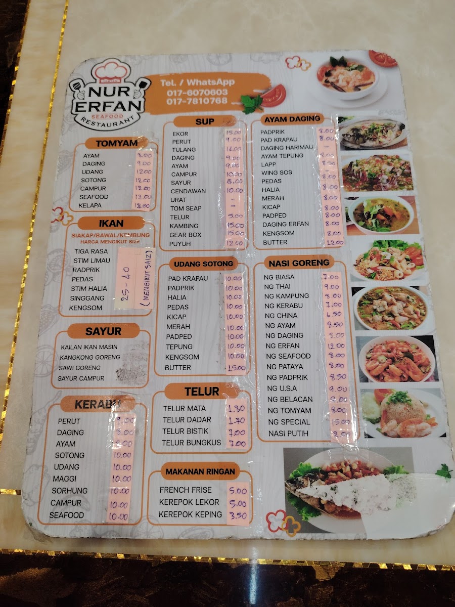 Menu Photo 1