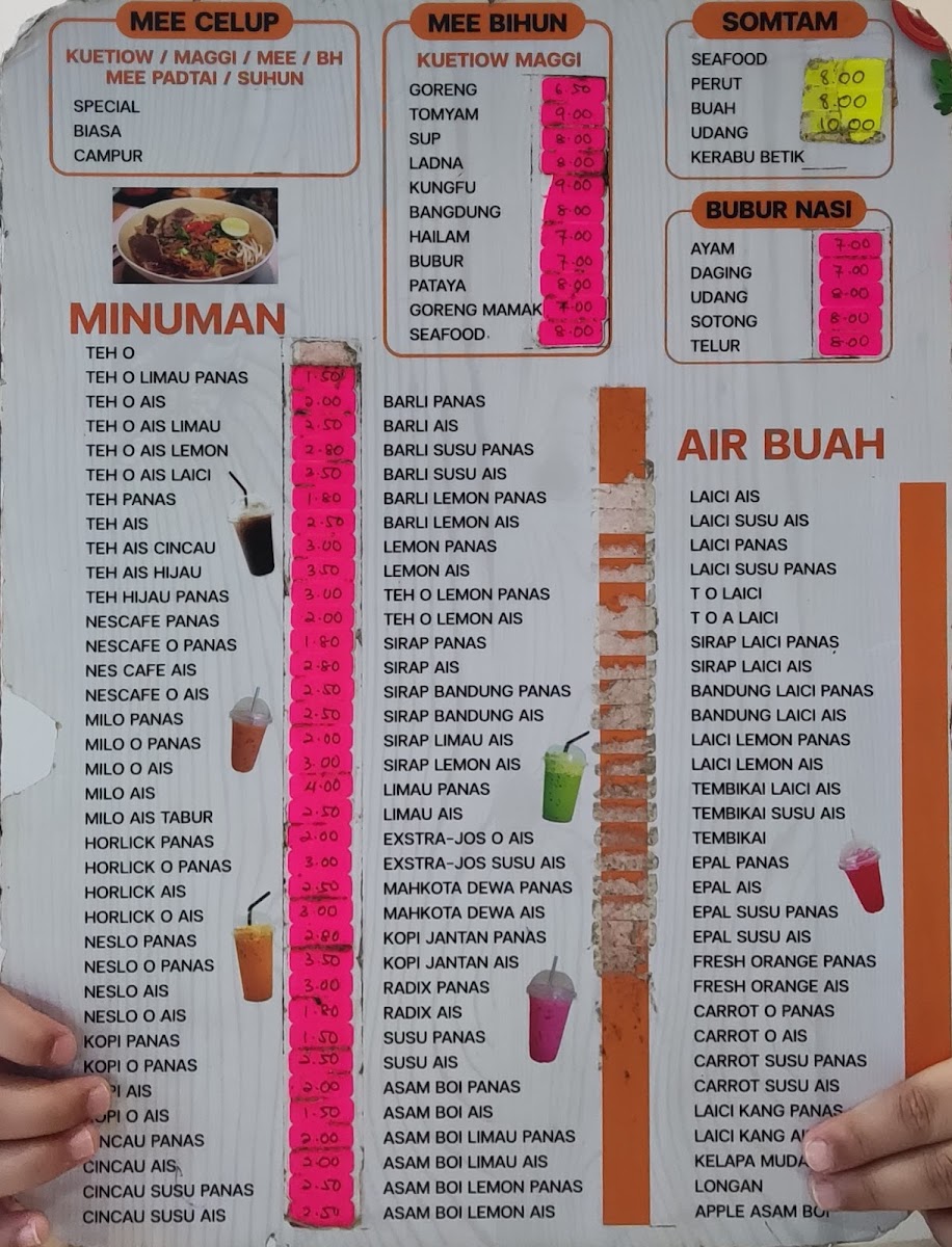 Menu Photo 2