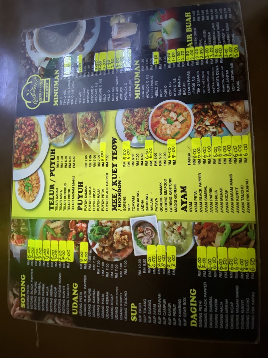 Menu Photo 5