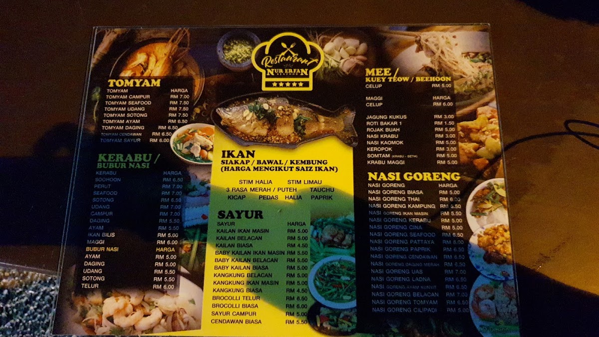 Menu Photo 6
