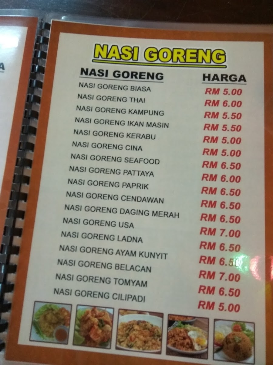 Menu Photo 7