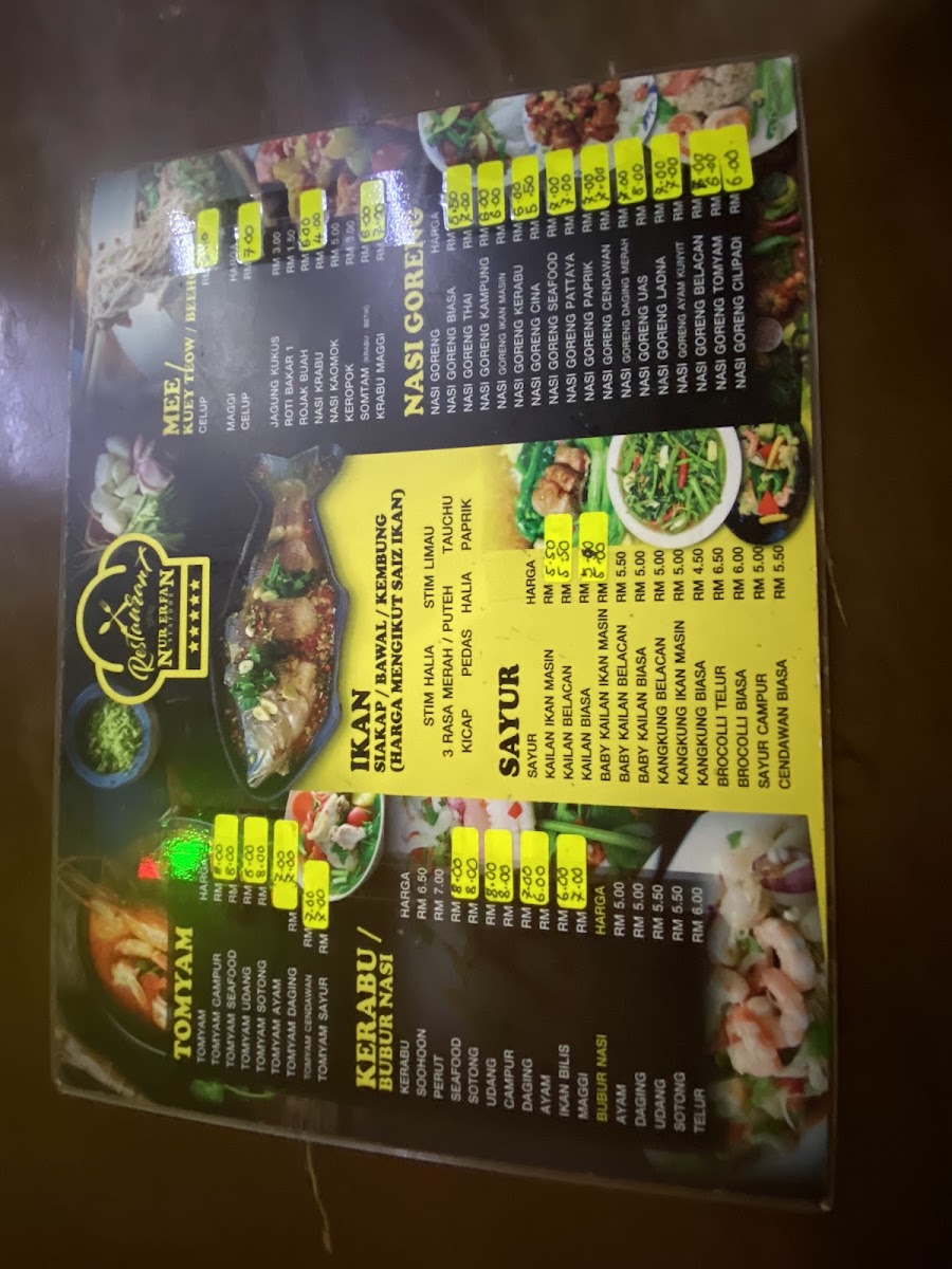 Menu Photo 8